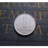 1 пфенниг 1962 (A) Германия ГДР #05