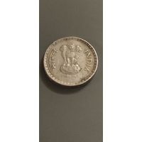 Индия 5 рупии 1998г.