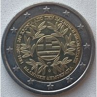 Греция 2 евро 2021 г. 200 лет Греческой революции