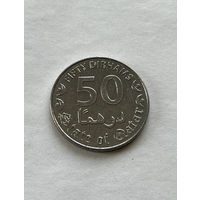 Катар 50 дирхамов 2016