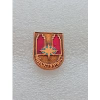 Минск турист. Туризм. #-VI-07