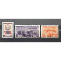 СССР 1951г. Серия из 3 марок. 30 лет Монгольской Народной республике. **/*
