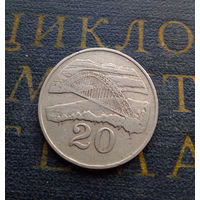 20 центов 1980 Зимбабве #01