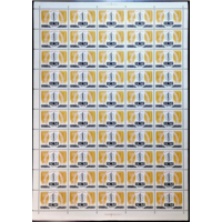 СССР 1966 г.  математический конгресс  ЛИСТ MNH