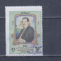 [1219] Ирак 1999. Политика.Саддам Хусейн. Гашеная марка. 1