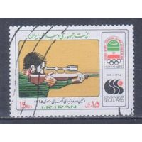 [1941] Иран 1986. Спорт.Стрельба.Летние Олимпийские игры. Гашеная марка.
