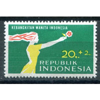 Индонезия - 1969г. - права женщин в Индонезии - 1 марка - полная серия, MNH с незначительным дефектом клея [Mi 636]. #4-W2-Z-1-15
