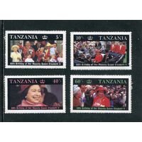 Танзания. Королевская семья. Королева Елизавета II