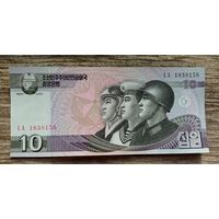 Werty71 Северная Корея 10 вон 2002 2009 UNC банкнота