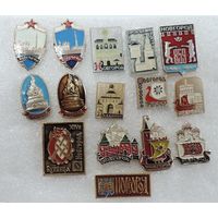 Значки города "Новгород" СССР - 15 шт. Алюминий.