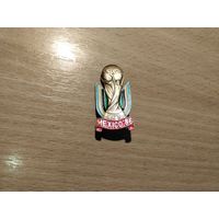 Футбол Чемпионат мира Мехико 1986