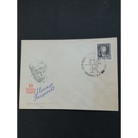 Польша 1964 КПД с маркой "80 лет со дня рождения Элеоноры Рузвельт" (спецгашение) Mi.1532 каталог 0.70 евро