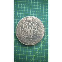 5 копеек 1761 г