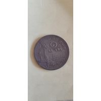 Тайланд 1 бат 1977