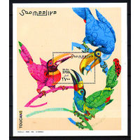 2003 Сомали. Туканы