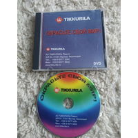 DVD мастер-класс по окраске  Тиккурила