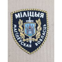 Шеврон  МВД РБ,конец 90х годов