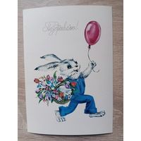 Фирсанова 1984 чистая