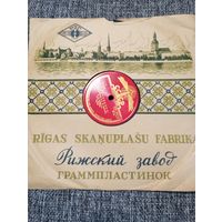 Пластинка патефонная (10") - Г.С. Шолина, Е.И. Чавдарь* - Ой, не світи місяченьку / Соловейко* - АЗГ