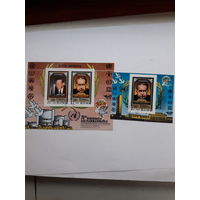 Марки КНДР (Лауреат Нобелевской премии Мира 1961 Даг Хаммершельд)