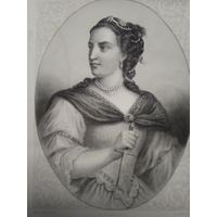 Melle Clairon. Гравюра середина 19века Франция Париж Оригинал 27х18см. РАСПРОДАЖА КОЛЛЕКЦИИ.