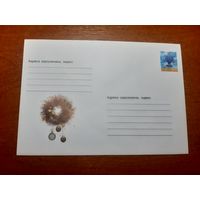 Украина конверт.