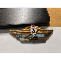 Офицерская кластность т.м