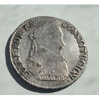 4 соля 1830 Боливия - портретное серебро ! Нечастая!