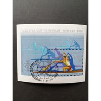 Польша 1980 Блок Mi.81 с маркой "XXII летние Олимпийские игры в Москве" (спецгашение с клеем) Mi.2678 каталог 2.00 евро