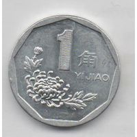 1 цзяо 1993 Китай