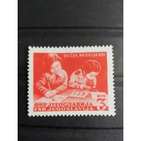 Югославия 1951 Неделя детей