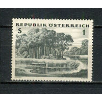Австрия - 1962 - Лес 1S - (отпечатки пальцев на клее) - [Mi.1123] - 1 марка. MNH.  (Лот 21Gy)-T4P31