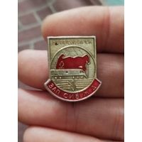 Западно сибирская жд