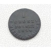 1 грош 1824 г из меди краёвой