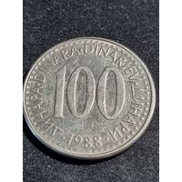 Югославия 100 динаров 1988