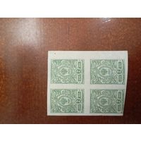 Россия в кварт блоке