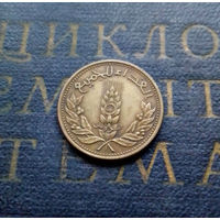 5 пиастров 1971 Сирия ФАО Пшеница #01