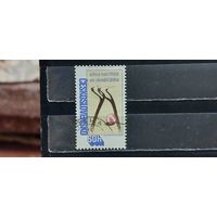 РАСПРОДАЖА ЧЕХОСЛОВАКИЯ 1978г. Полная серия. Гаш.