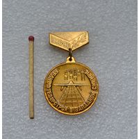 Белнефтедорстрой в западной Сибири. 1980-90 гг.