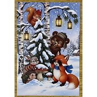 Открытка для посткроссинга чистая 10х15 см. (на тонкой бумаге)