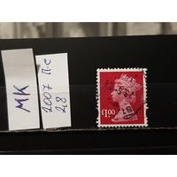 ВЕЛИКОБРИТАНИЯ 2007г. Гаш.