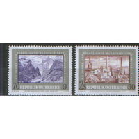 2 марки из серии 1972г. Австрия "Национализированная электроэнергетика" MNH