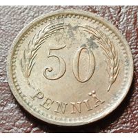 Финляндия 50 пенни, 1942     ( 1-5-7 )