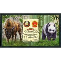 Беларусь 2012.. 20 лет дипотношений с Китаем. Фауна. Блок