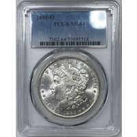 1 доллар Морган 1885 США ms 64 PCGS. Крупная яркая монета 19 века!