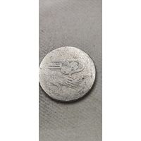 Тунис 1/2 динар