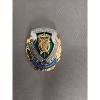 Знак ДФР "За содействие"