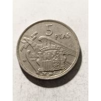 Испания 5 песет 1957(57)