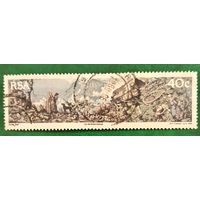 ЮАР 1989. Великий трек 1838 года