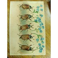 Старая открытка, выпуклая